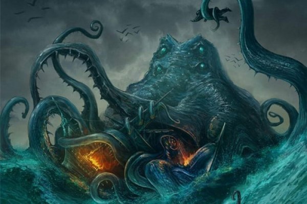 Kraken наркотики