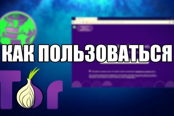 Новый сайт kraken