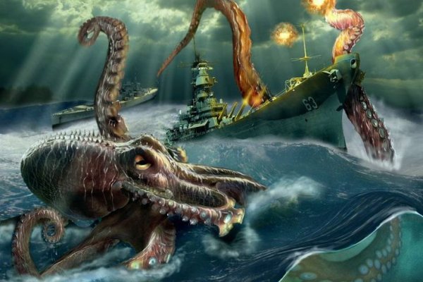 Kraken нарко магазин