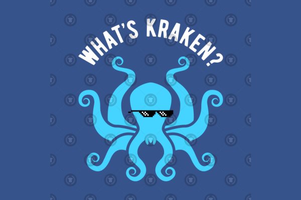 Зеркало kraken тор ссылка рабочее