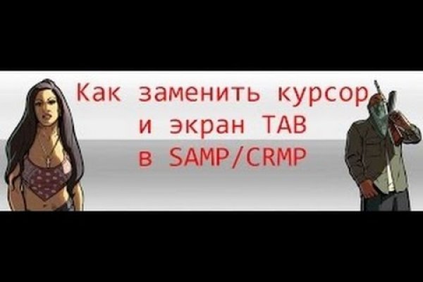 Кракен браузер ссылка