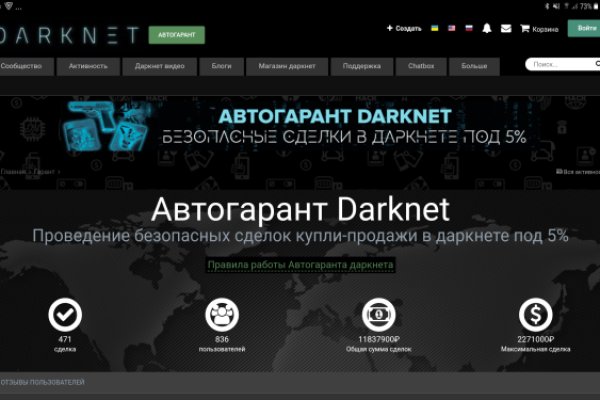 Кракен зеркало тор kraken clear com