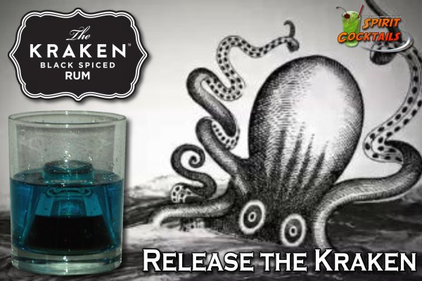 Kraken darknet onion vtor run