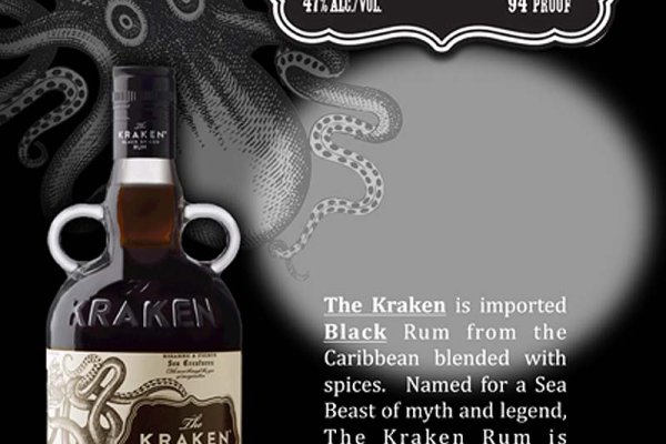 Рабочие ссылки kraken