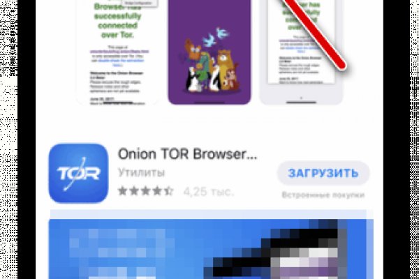 Tor browser даркнет