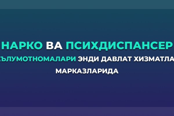 Регистрация в kraken