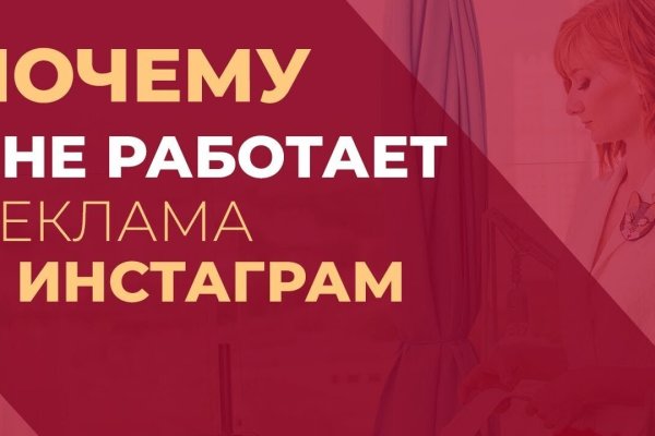 Кракен сайт зеркало рабочее