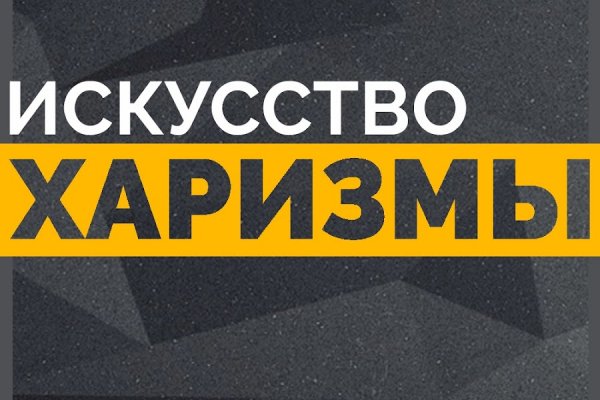 Значок кракена маркетплейса