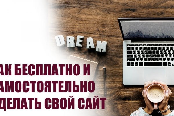 Вместо гидры