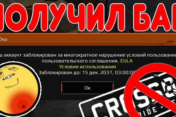 Кракен 15 ссылка