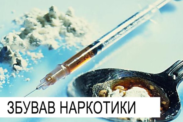 Кракеном называют