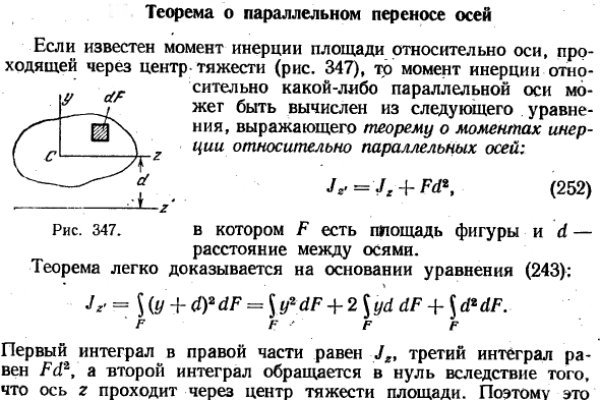 Кракен даркнет форум