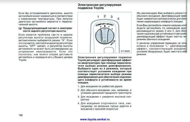 Ссылка кракен даркнет маркет